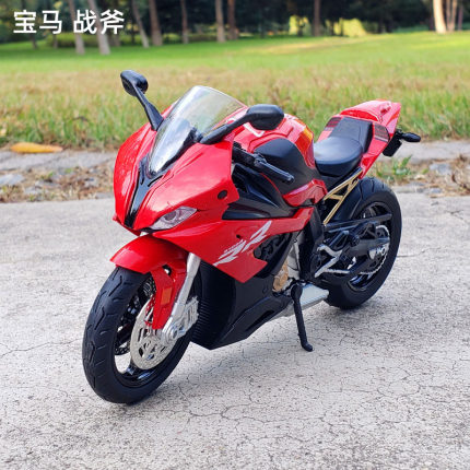 1:12宝马战斧合金摩托车机车模型仿真金属车模收藏摆件玩具车礼物