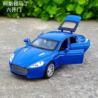 1:32 Aston Martin xe thể thao hợp kim mô hình xe mô phỏng kim loại mô hình xe kéo trở lại đồ chơi trẻ em đồ trang trí xe - Chế độ tĩnh xe bruder