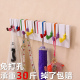 卧室衣帽架壁挂免打孔钢琴粘钩挂钩创意挂衣架门后玄关墙壁装 饰