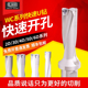 喷水钻WC 刀片2D U钻 暴力钻 68mm 5倍径13 快速钻头 包邮