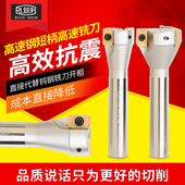 锐利数控铣刀杆BAP300R钨钢铣刀杆CNC加工中心高速短柄抗震铣刀杆