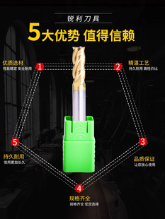 锐利60度钨钢铣刀数控加工中心合金4F立铣刀涂层刀具4