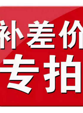 数控铣刀片铣刀杆车刀片刀盘锐利