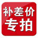 锐利专业销售数控加工中心产品数控车床非标订做数控刀片邮费补贴