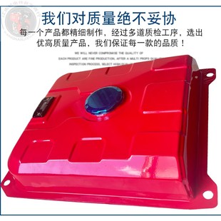 适用于神驰安来数码变频172F汽油发电机配件5KW4千瓦燃油箱盖总成