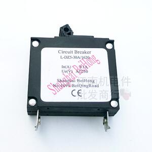 。适用于雅马哈2KW汽油发电机配件F2600 MZ175开关过流保护器断路