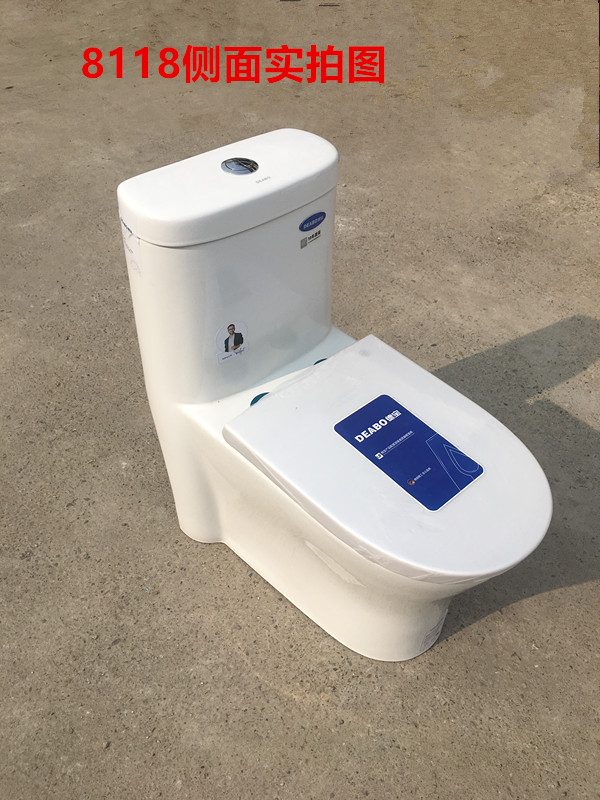 大口径小户型座便器距北京包安装