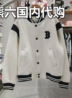 MLB儿童国内代购25春夏新款男女童撞色老花棒球服外套7AJPM0151