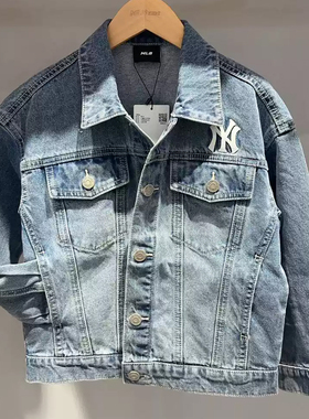 MLB儿童24春季新款男女童百搭学院风字母长袖牛仔外套7ADKV0141