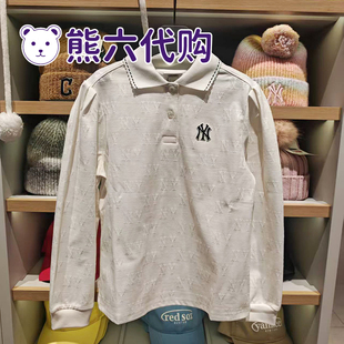MLB儿童国内代购26春新款男女童时尚NY老花翻领POLO衫7FPQM0561