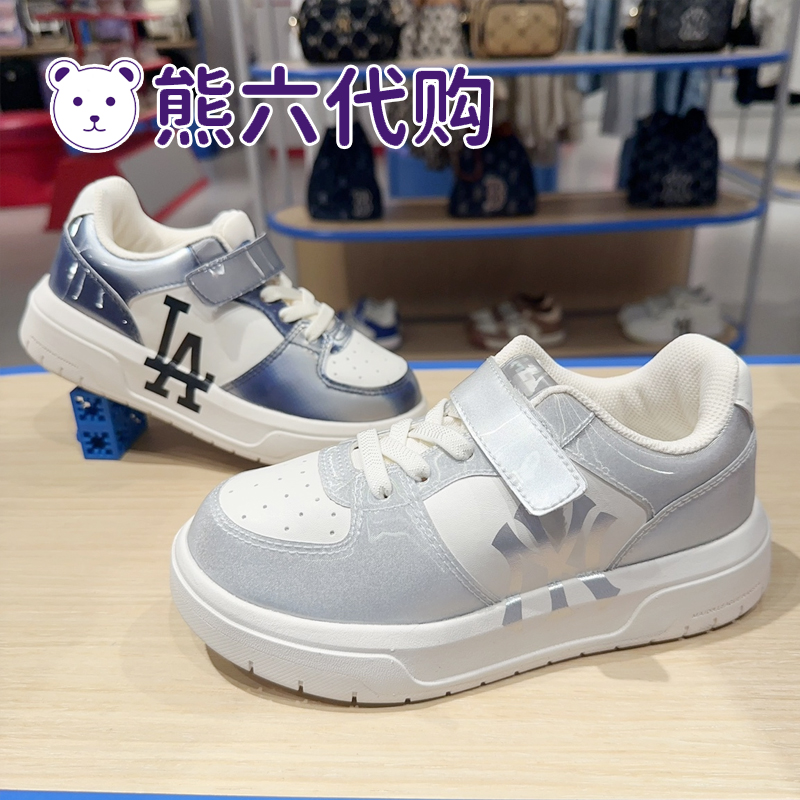 MLB儿童大标拼接魔术贴运动板鞋