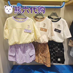 MLB儿童25春夏新款男女童潮奢吸湿速干钻石老花凉感套装7FS1MD653