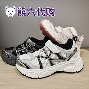 MLB儿童25春夏新款男女童时尚防滑耐磨运动鞋复古跑鞋7ARNCB15N