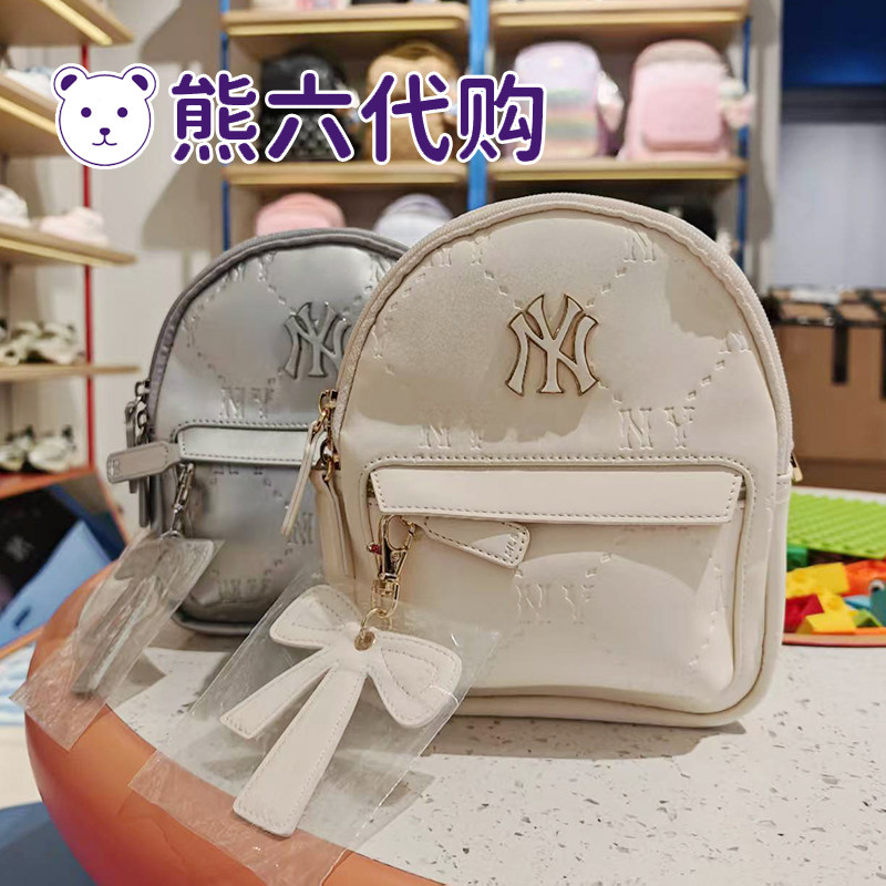MLB儿童时尚百搭钻石老花双肩包图片