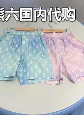 MLB儿童国内代购25春夏新款男女童时尚休闲满印老花短裤7ASMM0153