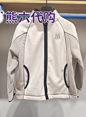 MLB儿童25秋冬新款男女童时尚撞色衔线防水休闲上衣外套7ATRB0256