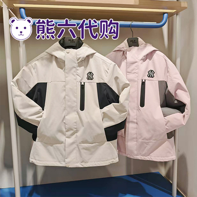 MLB儿童防泼水羽绒内胆冲锋衣