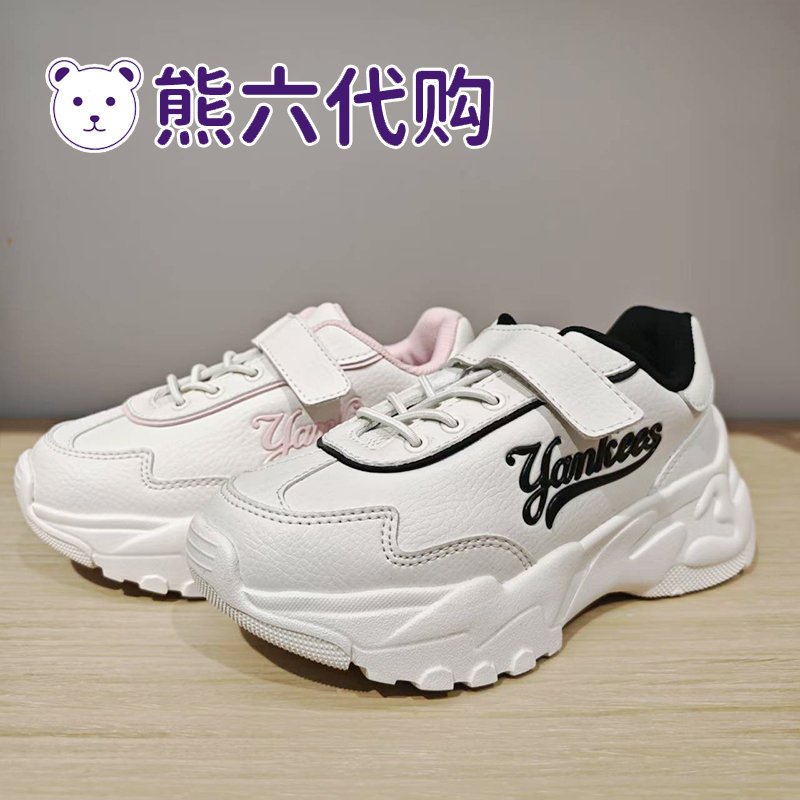 MLB儿童时尚魔术贴休闲老爹鞋