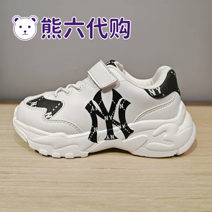 MLB儿童国内代购男女童鞋时尚休闲魔术贴钻石老花老爹鞋7ASHCM24N