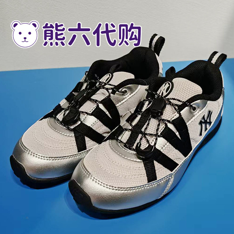MLB儿童队标轻盈耐磨芭蕾德训鞋