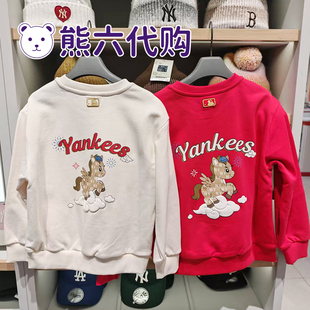 MLB儿童国内代购26春新款男女童马年刺绣简约圆领卫衣7AMTMN261