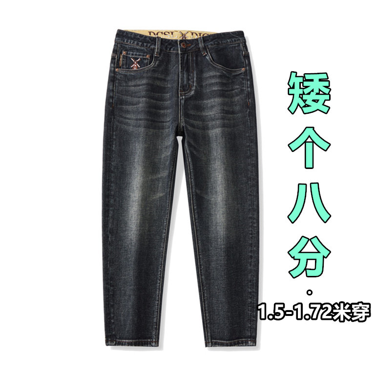 三种裤长!适合1.5-1.72米可穿