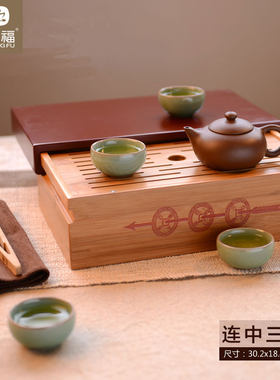 祥福功夫茶具套装龙泉青瓷
