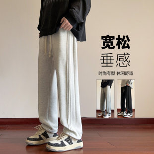 倔强工作室 美式宽松直筒工装休闲裤男女日系宽松垂感卫裤长裤子