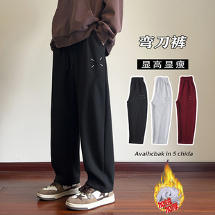 倔强工作室 美式山系加绒阔腿绒休闲裤男女伞兵裤户外机能长裤子