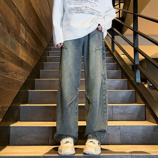 倔强工作室 美式做旧大码直筒牛仔裤男女拖地休闲阔腿复古长裤子