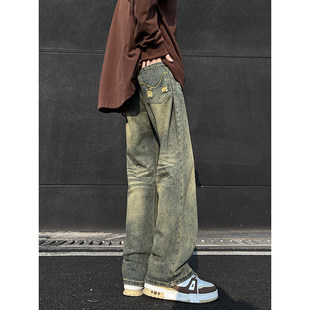 倔强工作室 美式水洗复古牛仔裤男女直筒宽松休闲大码拖地长裤子