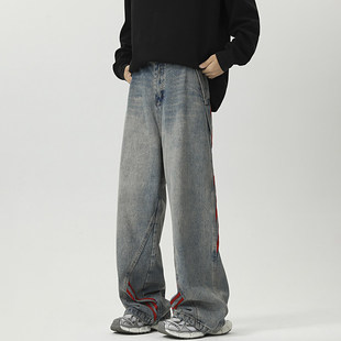 倔强工作室 美式高街牛仔裤男女复古直筒休闲裤子潮牌ins长裤