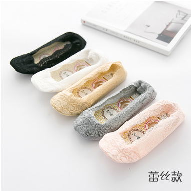 夏季女士薄款隐形袜韩国蕾丝浅口船袜女硅胶防滑不掉跟短袜子纯色,女士内衣/男士内衣/家居服,船袜,淘宝优惠券,粉丝福利购,淘宝优惠卷