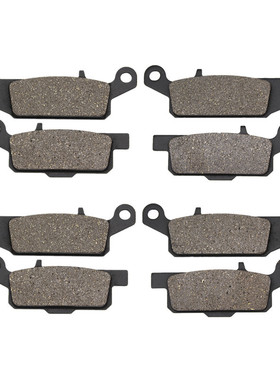 cyleto适配雅马哈YFM250 YFM550 YFM700前后刹车片刹车皮碟刹片