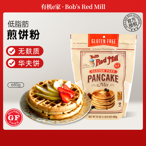 鲍勃Gluten Free Pancake无麸质 华夫饼蛋糕煎饼班戟面粉680g