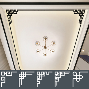3D立体亚克力墙贴墙角贴中式对角花玻璃窗户窗花客厅电视背景边框