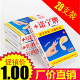 Accessoire cheveux en autre - Ref 1205539 Image 22