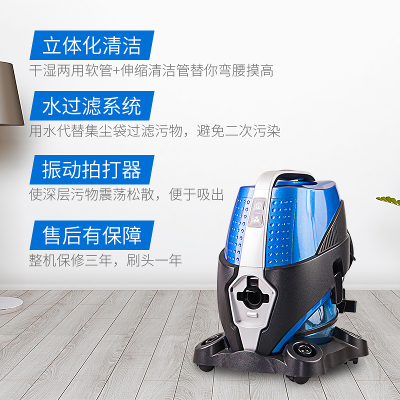 sirena除螨仪sirena吸尘器床垫除螨水过滤真空洁净系统大功率商用