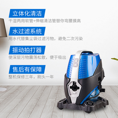 sirena除螨仪sirena吸尘器床垫除螨水过滤真空洁净系统大功率商用