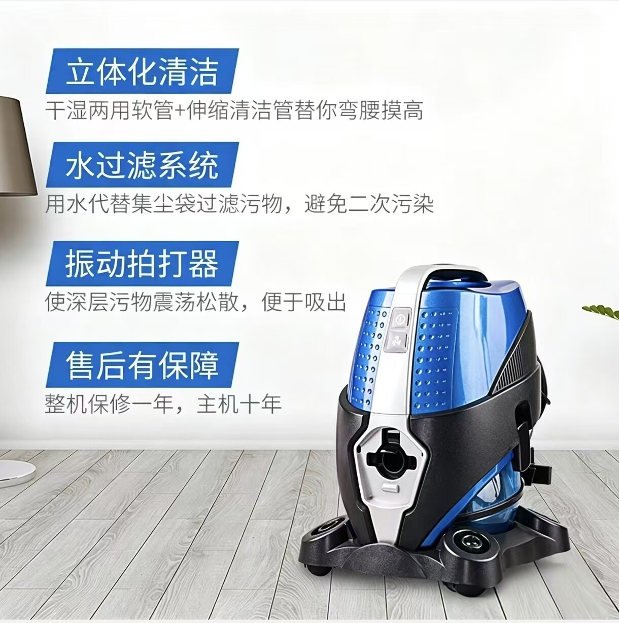 sirena除螨仪sirena吸尘器床垫除螨水过滤真空洁净系统大功率商用