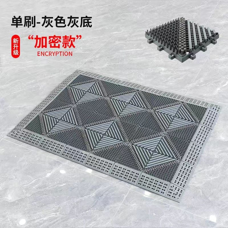 室外防滑蹭土进门垫入户门前门口脏脚垫塑料门垫户外防水商用地毯,居家布艺,入户地垫,淘宝优惠券,粉丝福利购,淘宝优惠卷