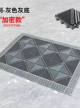 室外防滑蹭土进门垫入户门前门口脏脚垫塑料门垫户外防水商用地毯