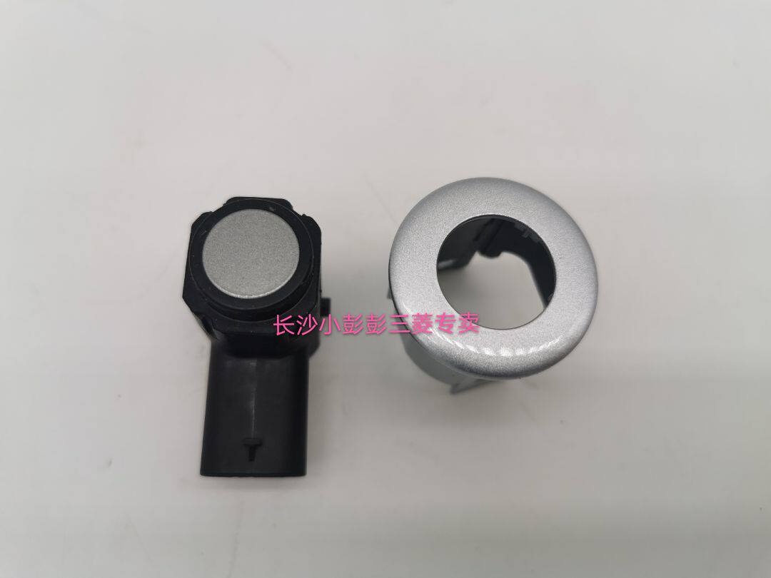 三菱帕杰罗v73后保险杠倒车雷达电眼套探头