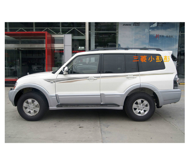 三菱帕杰罗 v73w v77w  车身彩条全套(日本3m)