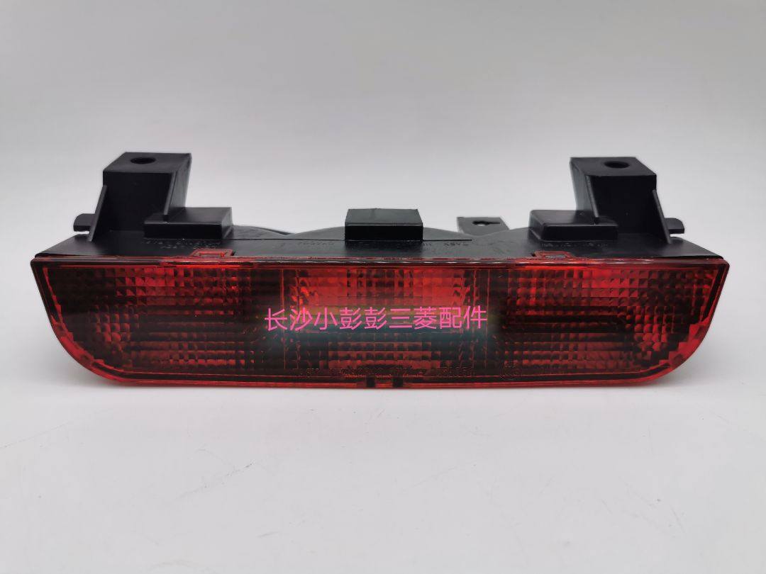 三菱帕杰罗v73v77高位刹车灯后尾门刹车灯车尾刹车灯