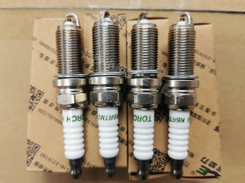 长丰猎豹汽车q6 发动机2tz动力 火花塞 正厂
