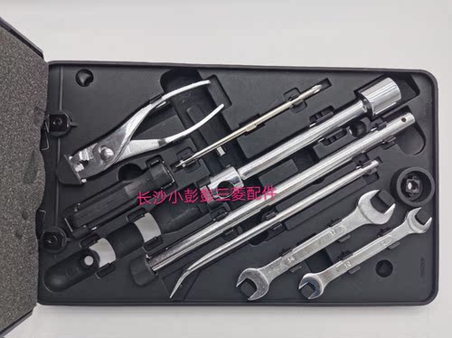 随车工具箱价格 随车工具箱图片 星期三