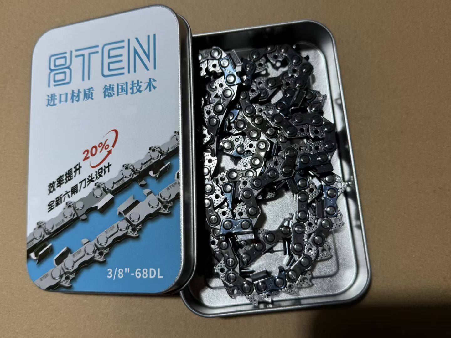 进口八顿链条16寸20寸油锯链条,农机/农具/农膜,割灌机/割草机/油锯,淘宝优惠券,粉丝福利购,淘宝优惠卷