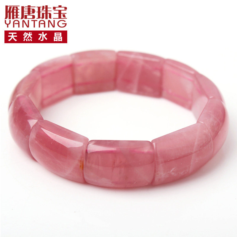 雁唐天然水晶马达加斯加粉水晶手链女果冻粉粉晶手排马粉手串