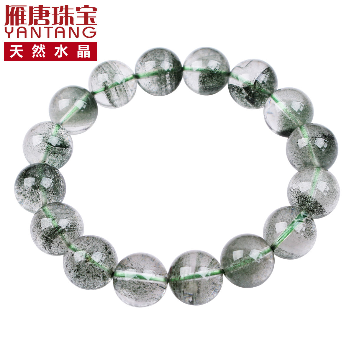 绿幽灵水晶手链天然水晶女巴西满天星千层绿幽灵手链